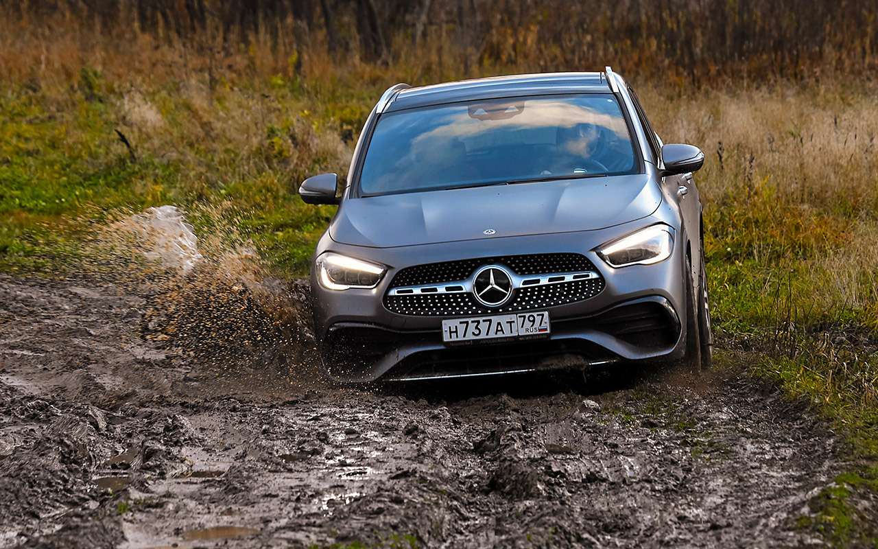 Audi, Mercedes, Range Rover и Volvo: большой тест — фото 1215185