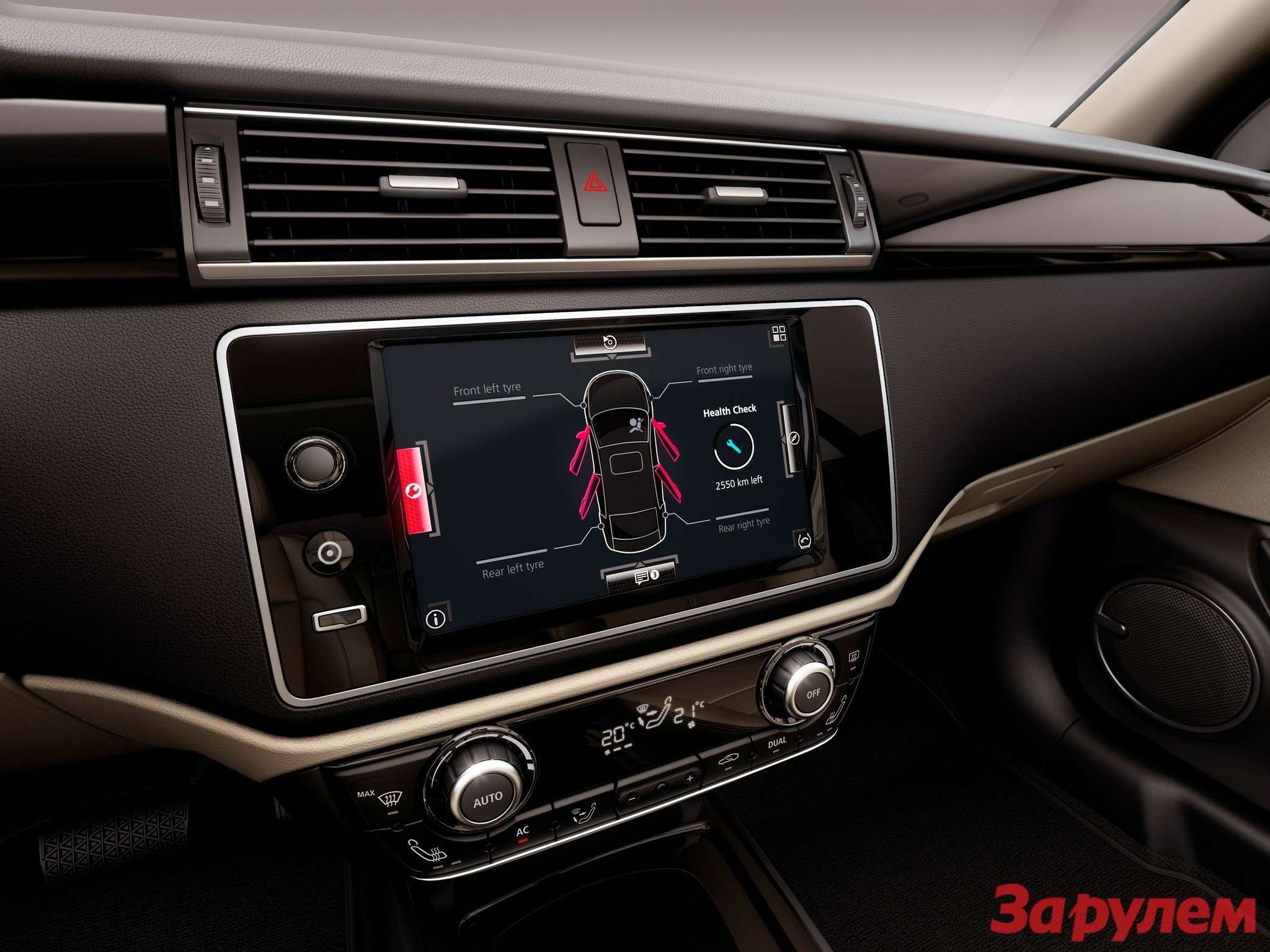 649726_Qoros 3 Sedan — interior — dash and infotainment detail