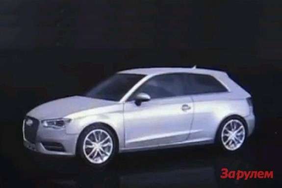 Audi A3 graphical image 2