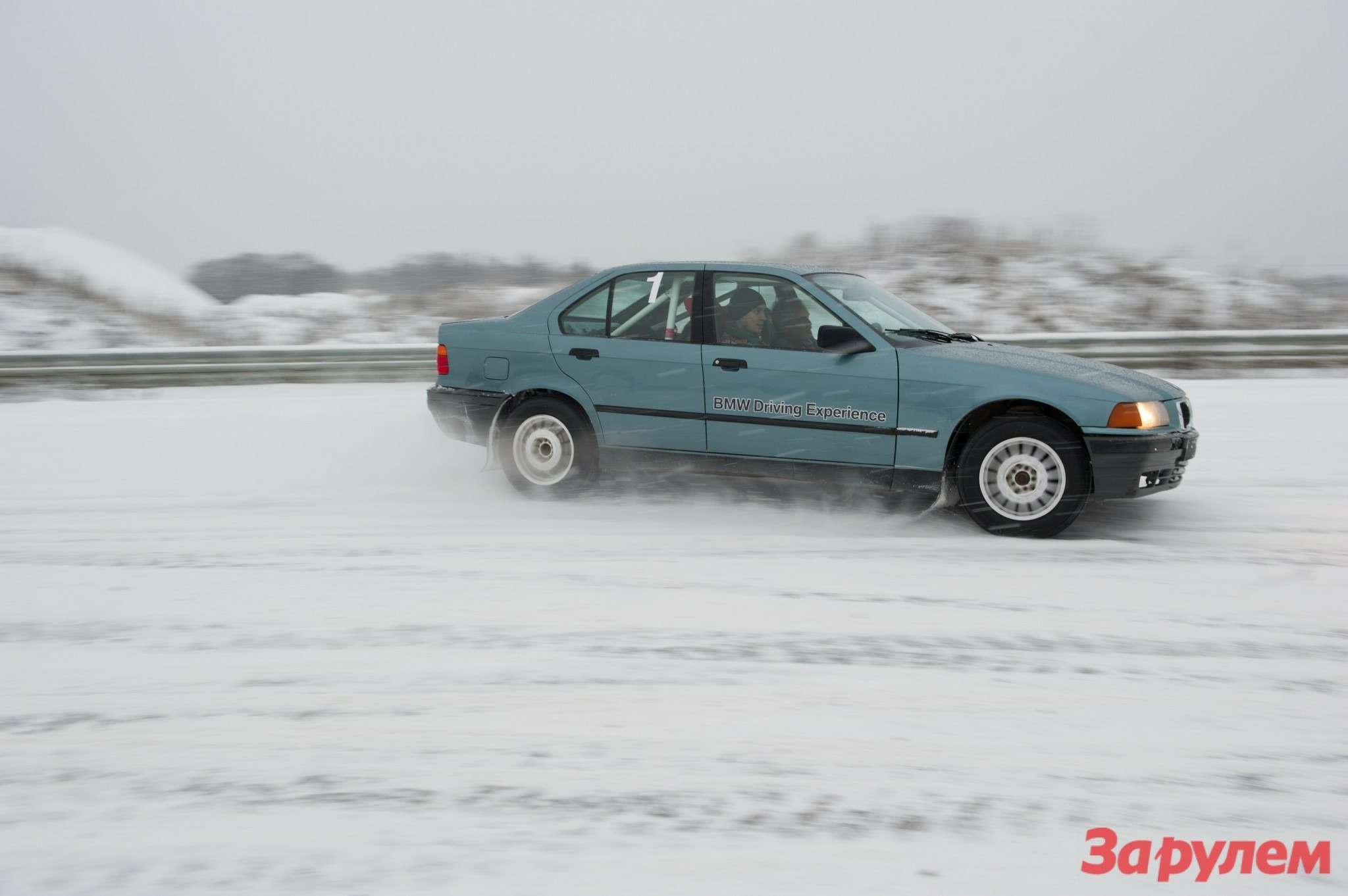 BMW xDrive to Rally (74)
