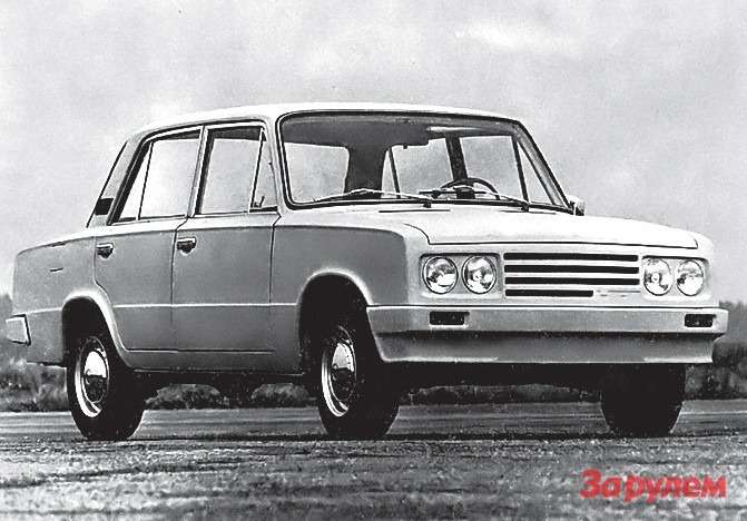 Вариант модернизации ВАЗ-2101, предложенный в 1974-м фирмой «Порше». Вместо него появился ВАЗ-2105.