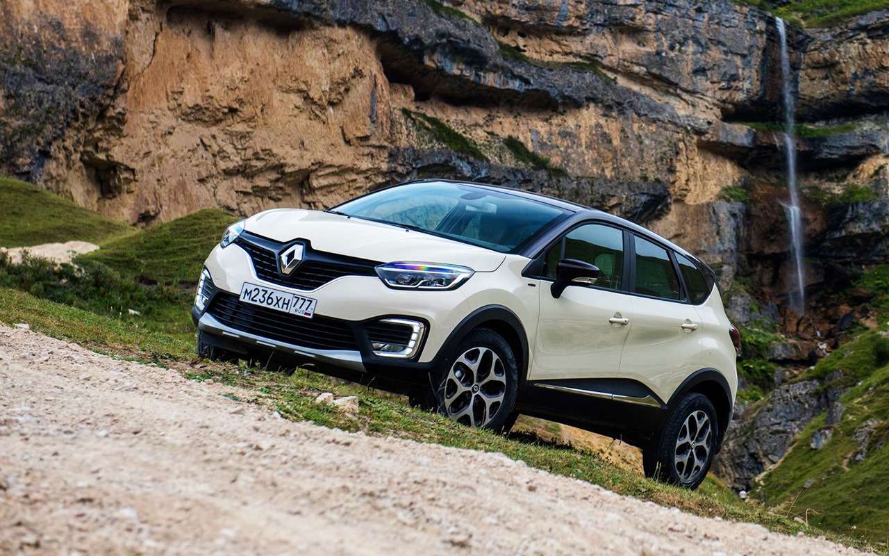 7 причин задуматься о покупке Renault Kaptur в исполнении Extreme — фото 942338