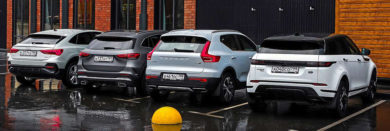 Audi, Mercedes, Range Rover и Volvo: большой тест — фото 1215167