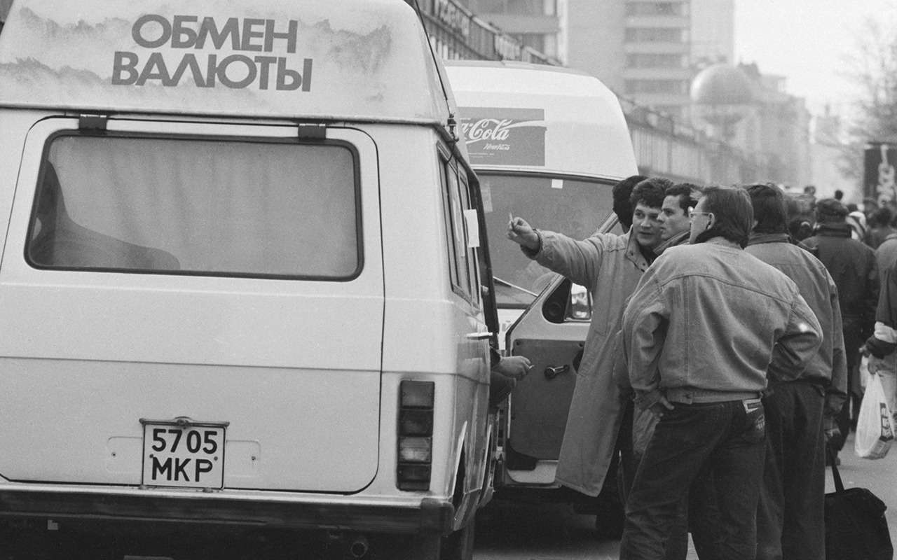 25 лет назад: бензин 1960 руб., ВАЗ — 47 млн — помните такое? — фото 1165295