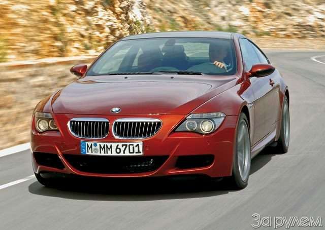 BMW M6. Благородный и сильный — фото 56527