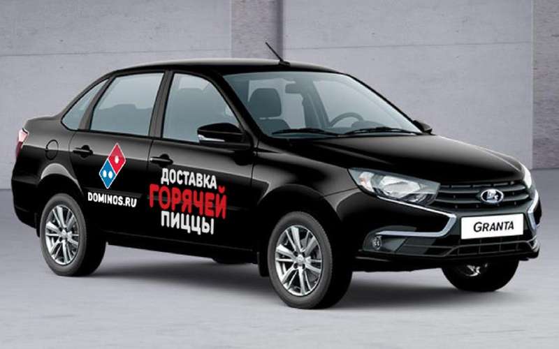 АВТОВАЗ выпустил пиццамобиль на базе Lada Granta
