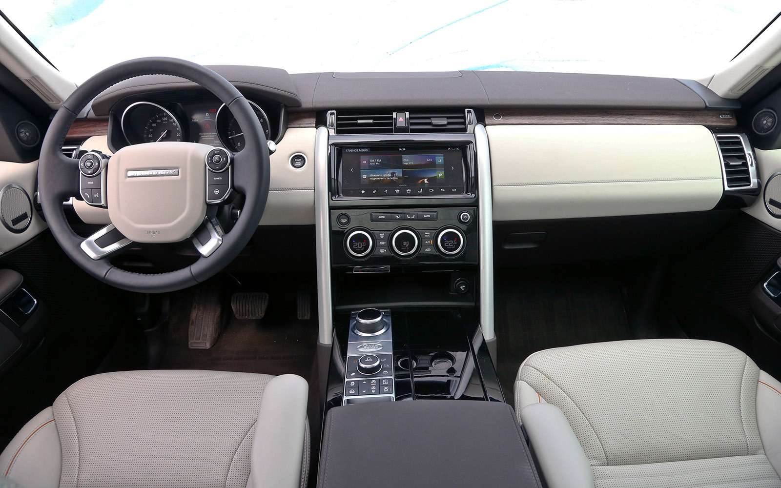 Новый Land Rover Discovery против конкурентов — тест ЗР — фото 784660