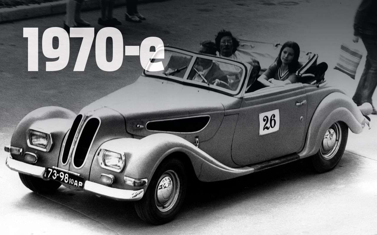 Осовременивание старых, в том числе довоенных автомобилей, стало в 1970-е трендом. Не стоит клеймить их тогдашних владельцев за «колхоз». Ведь это сегодня автомобиль 1930—х — дорогущий раритет, а тогда — семейная машина для ежедневных поездок. Вот так на спортивном BMW 327 появились фары и подфарники Москвича-412, современные противотуманки, диски колес и колпаки.