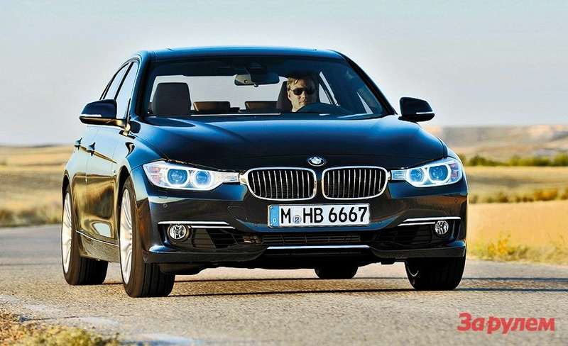 BMW 3-й серии