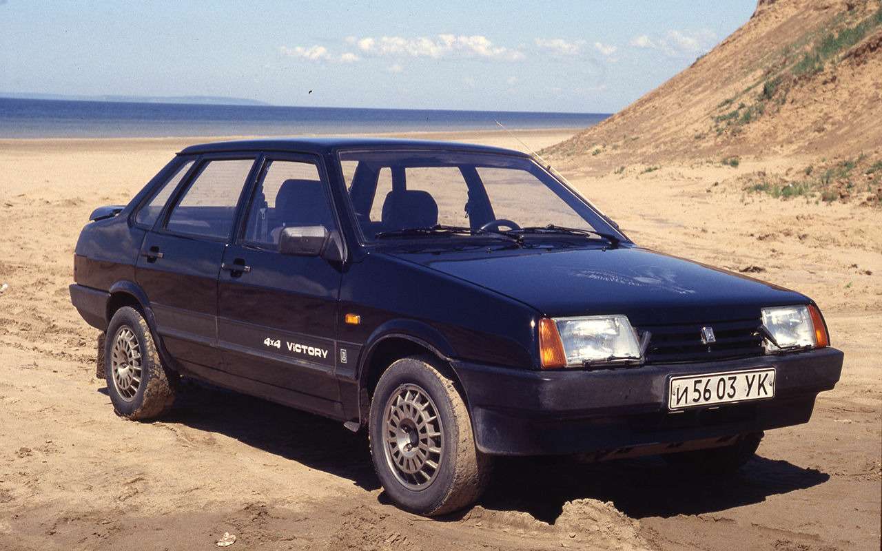 В начале 1990-х, когда в России всеми цветами стал расцветать тюнинг, фирма «Металлик-Квадро» создала ВАЗ-21099 Виктория (Lada 4x4 Victory). Внешне почти неотличимый от стандартного автомобиль был полноприводным, с узлами Volkswagen Golf в приводе задних колес, в частности — вискомуфтой. Машины делали единичными экземплярами.