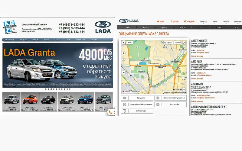 Lada Vesta из парка ЗР: ТО все дороже и дороже