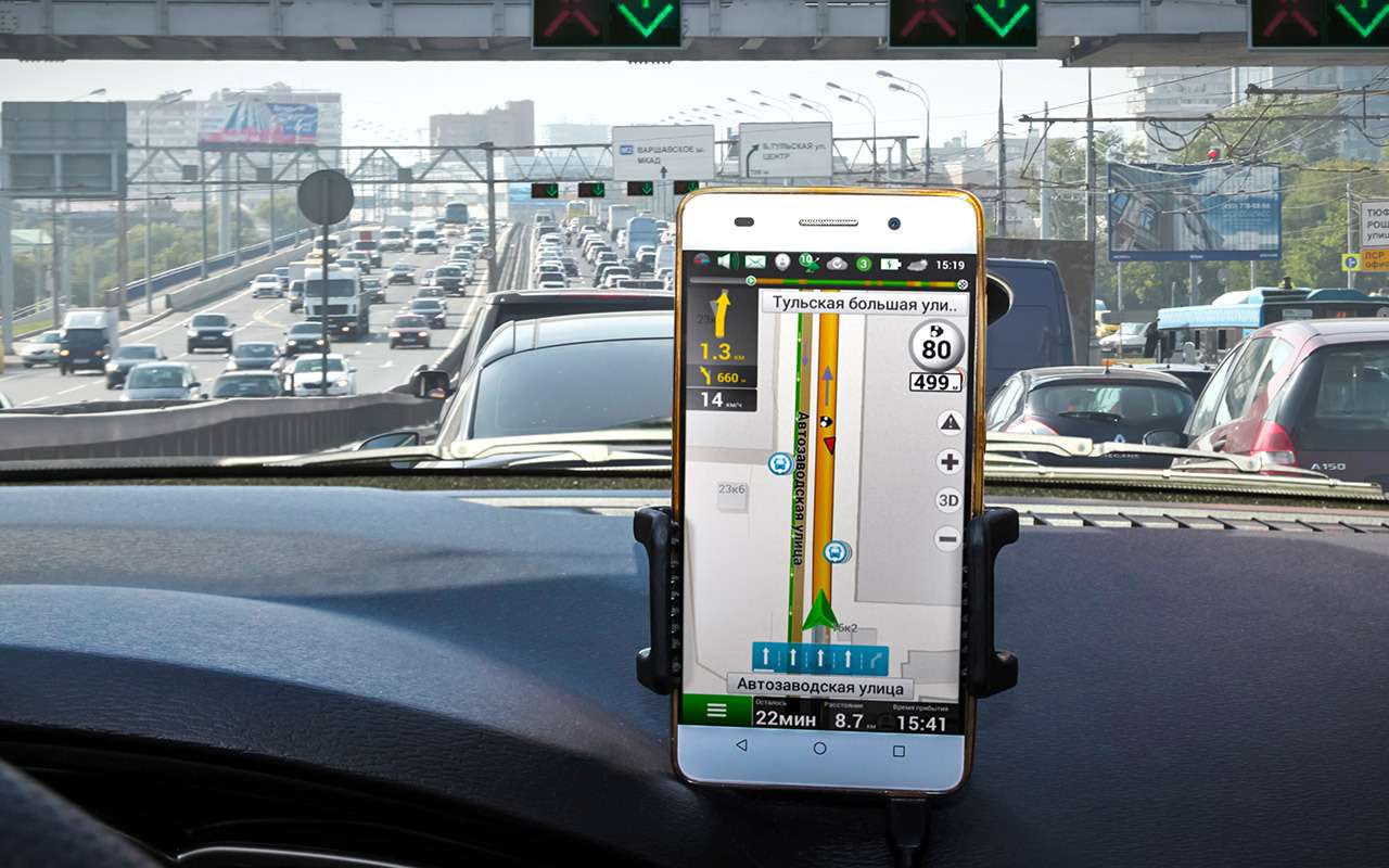 Яндекс.Навигатор или Google — выбираем лучшее мобильное приложение — фото 816279