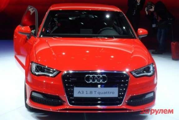 Audi A3 front view