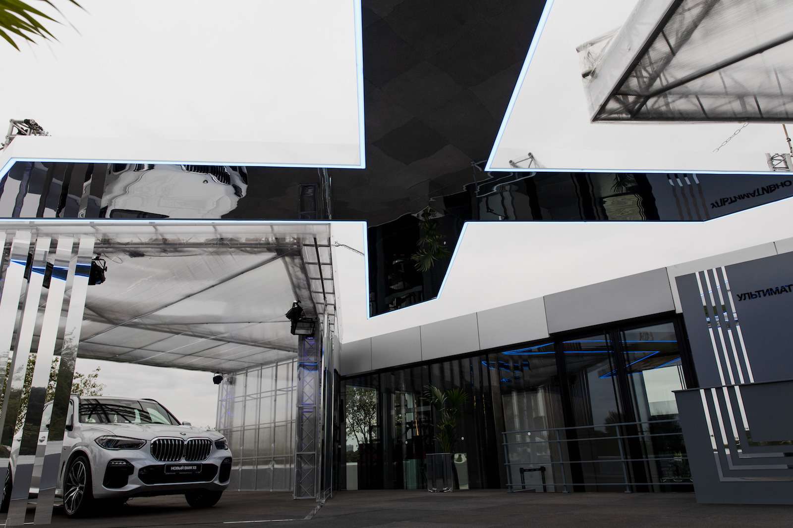 Абсолютно новый BMW X5 всплыл в Москве. Задолго до официальной премьеры! — фото 889828