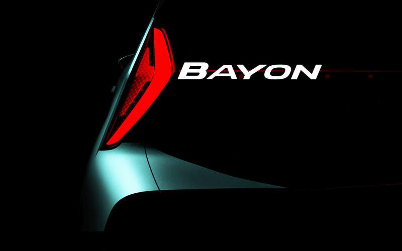 Новый и самый доступный кроссовер Hyundai — Bayon