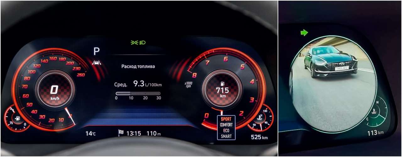Новая Hyundai Sonata для России: тест-драйв — фото 1029578