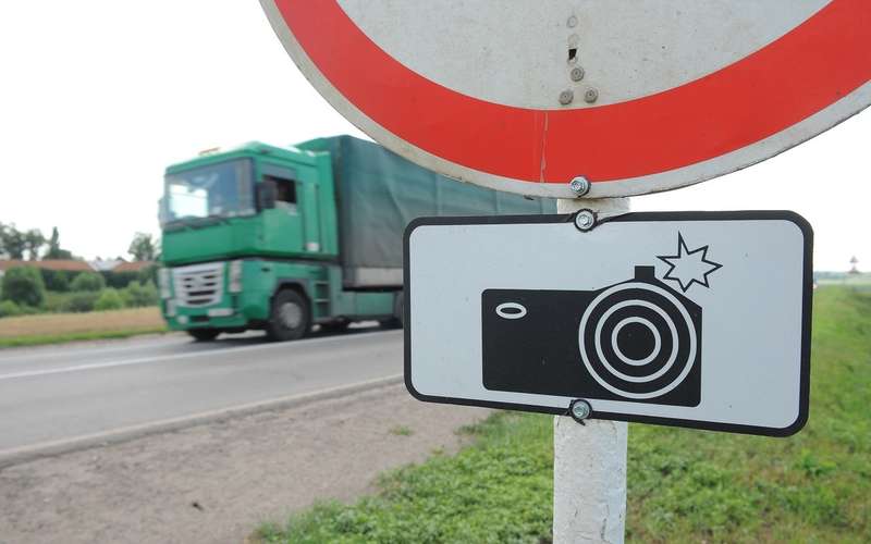 Новый знак «Фотовидеофиксация»: в ГИБДД разъяснили, как он действует