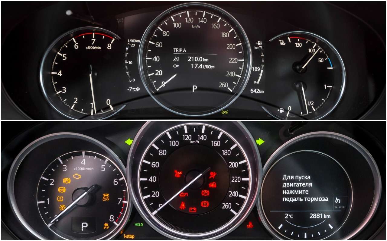 Новая Mazda 6: как она на самом деле едет — фото 950799