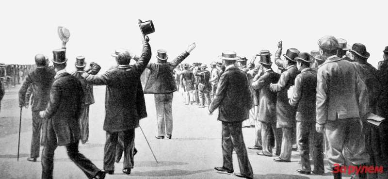 Финиш гонки Париж – Бордо –Париж 1895 года в Булонском лесу, зрители приветствуют спортсменов