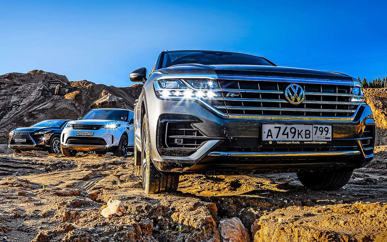 Новый VW Touareg, Land Rover Discovery и Lexus RX 350: большой тест-драйв — фото 899429
