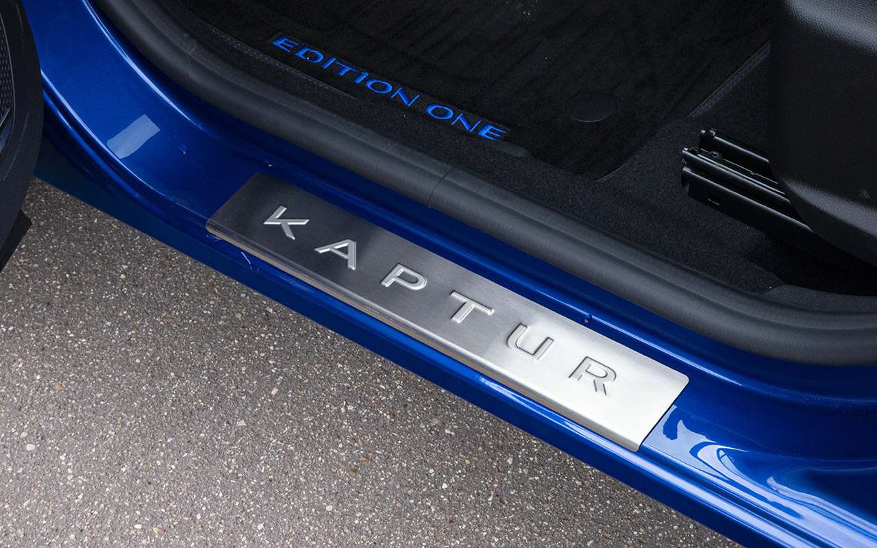 9 неудобных вопросов к обновленному Renault Kaptur — фото 1125458