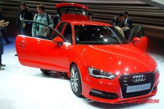 Audi A3 side-front view