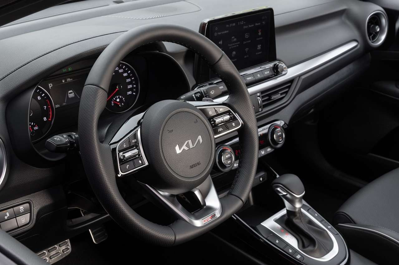 Kia начала продавать в России новый седан — фото 1276105