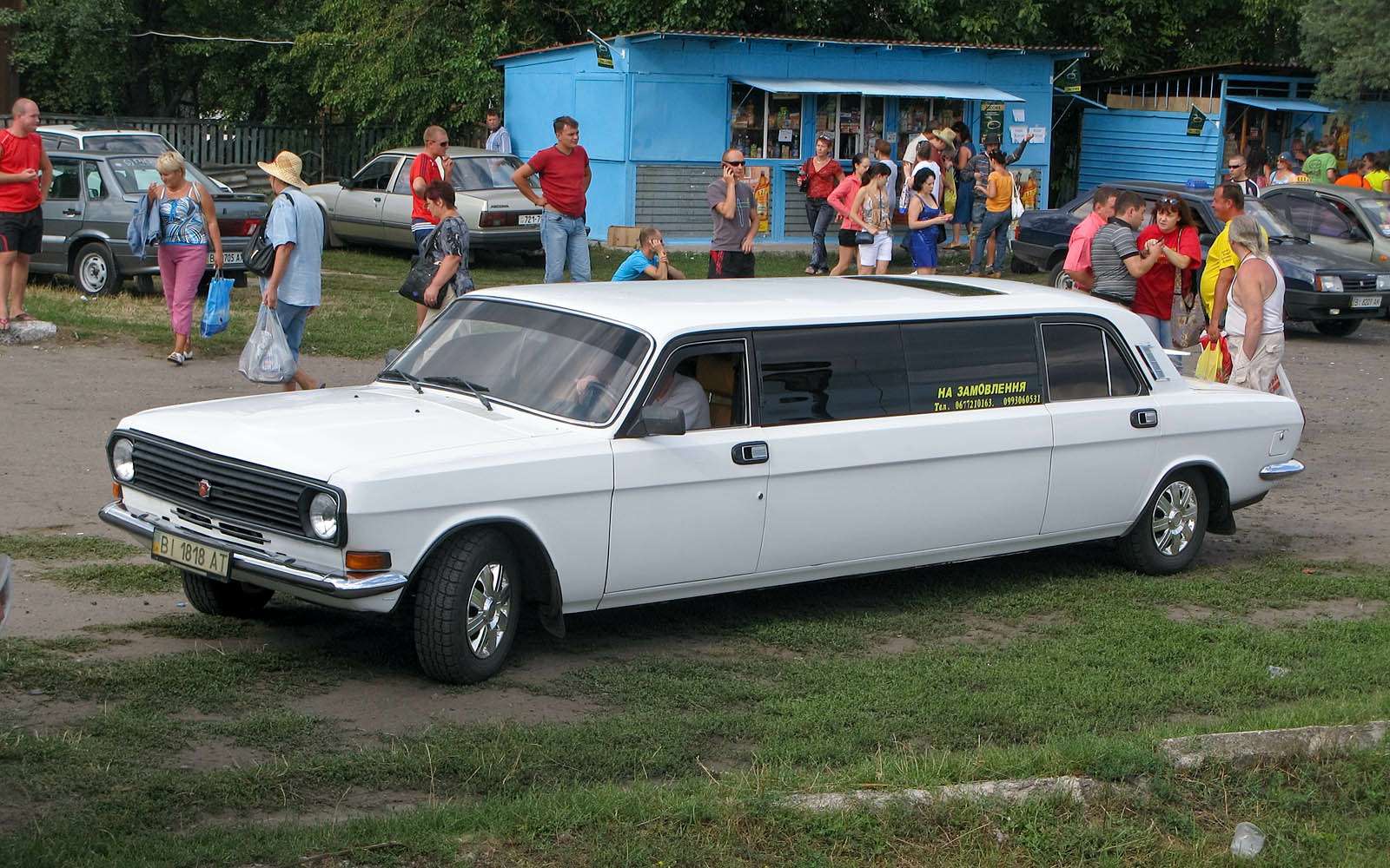 ГАЗ 24 Волга лимузин