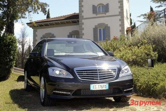 mercedes_benz_s_class_grand_edition_front_view