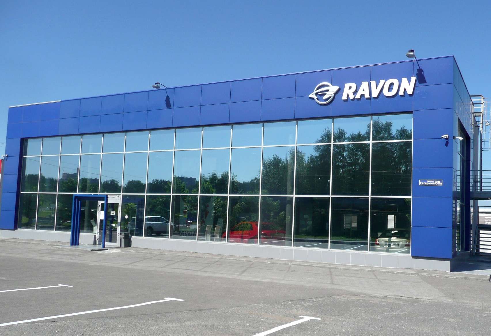 Развивающий свой бизнес в России бренд Ravon нарастил за прошлый год численность автоцентров в 2,5 раза, до 49 предприятий