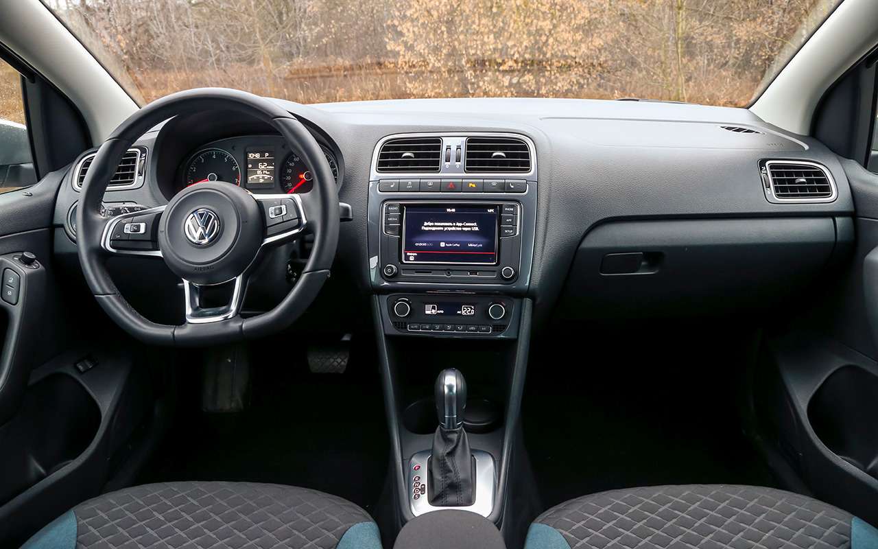 Какой VW Polo выбрать: седан или новый лифтбек? — фото 1142353