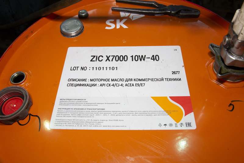 Одно масло ZIC на два мотора: результаты независимых испытаний