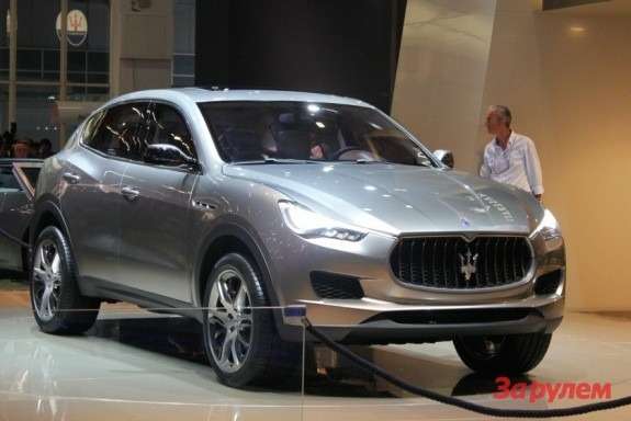Maserati Kubang Concept side-front view