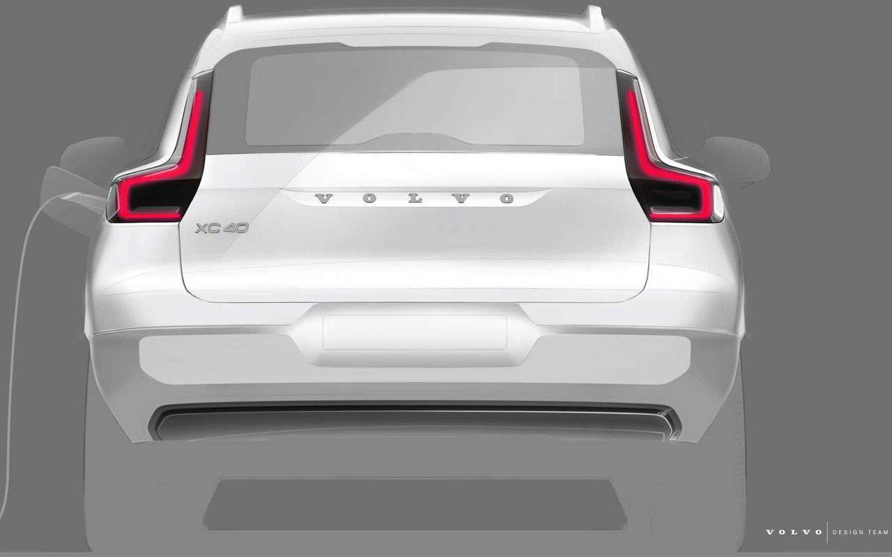 У нового Volvo XC40 багажник будет впереди. И сзади — фото 1000139