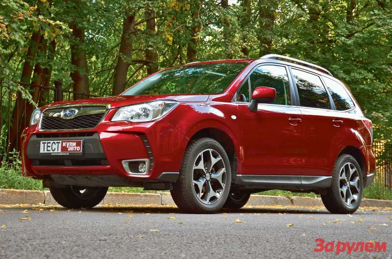 forester 022 0813 xas