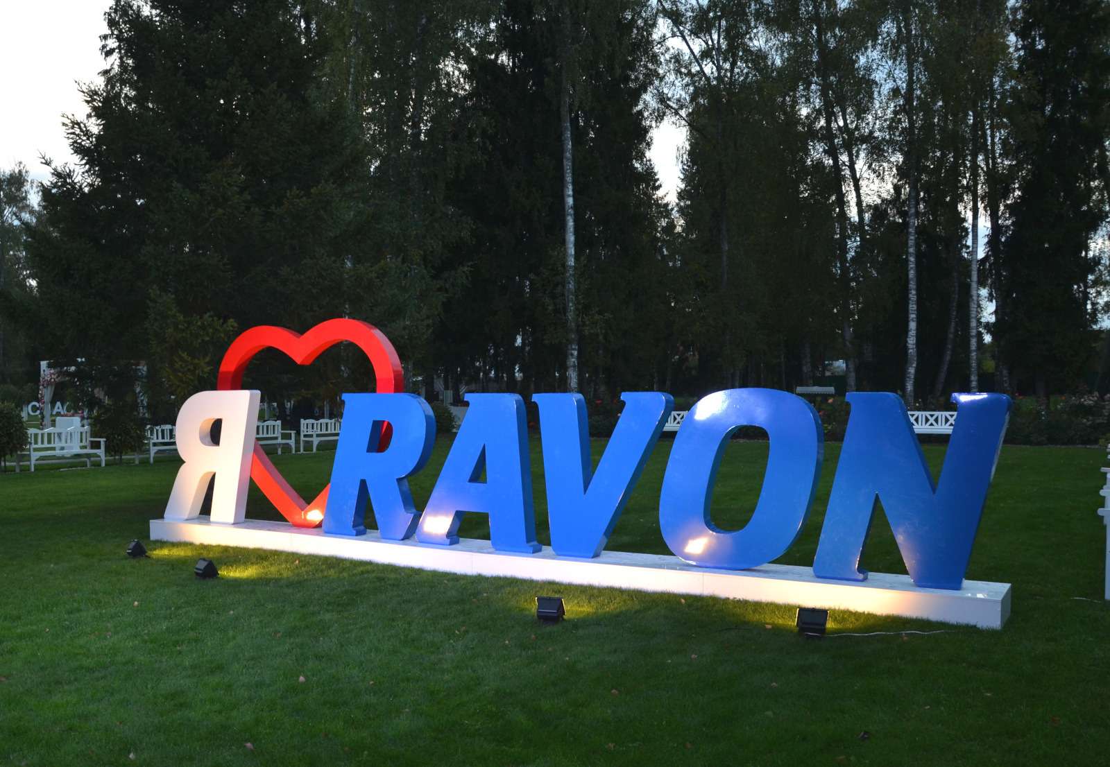 Ravon-2019: с чем и как он возвращается — фото 997130