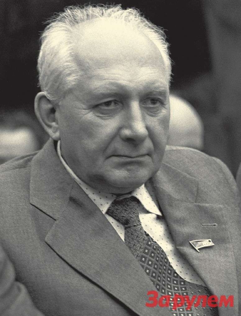 Первый генеральный директор ВАЗа Виктор Николаевич Поляков, 1915–2004 гг.