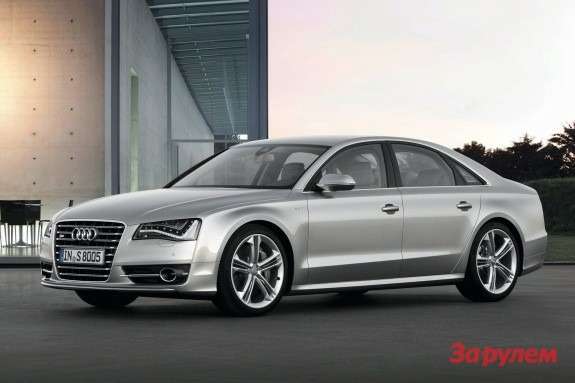 Audi S8 side-front view