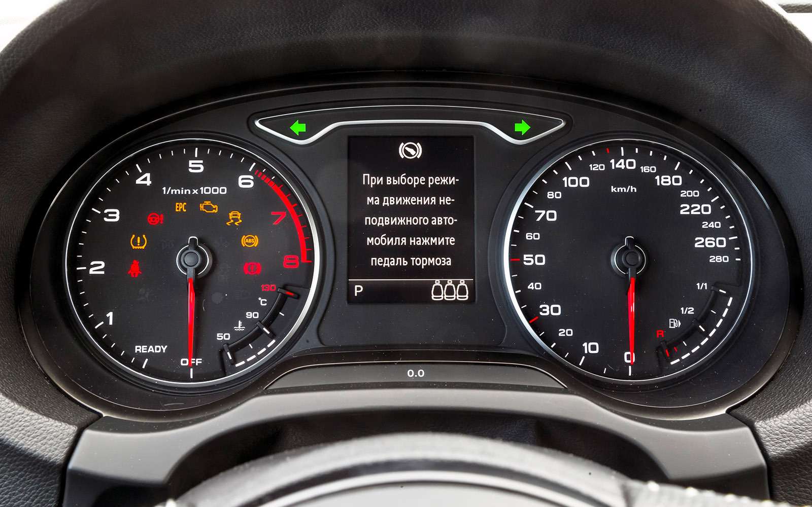 Skoda Octavia против конкурентов из Audi и Kia: кольцо для троих — фото 768689