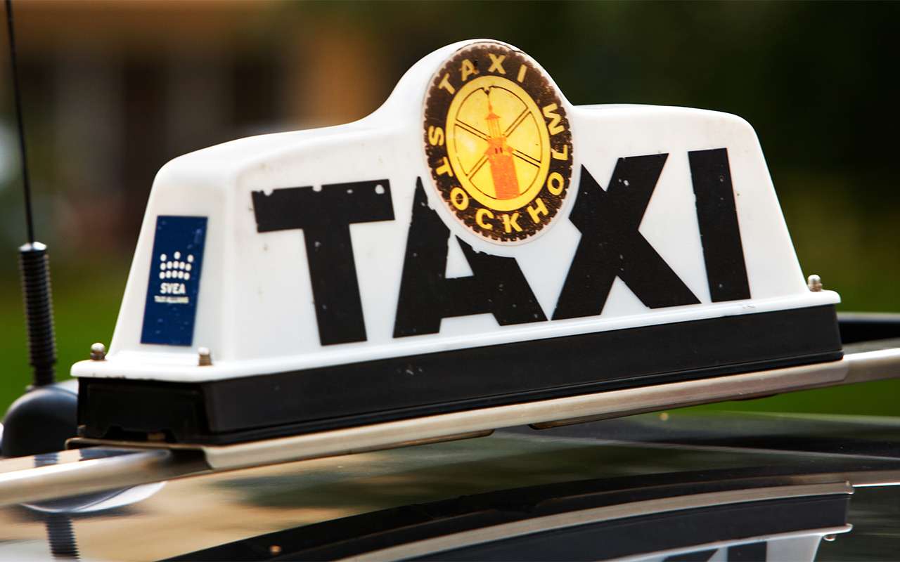 Работа в такси: вас ожидает белый седан... — фото 842994