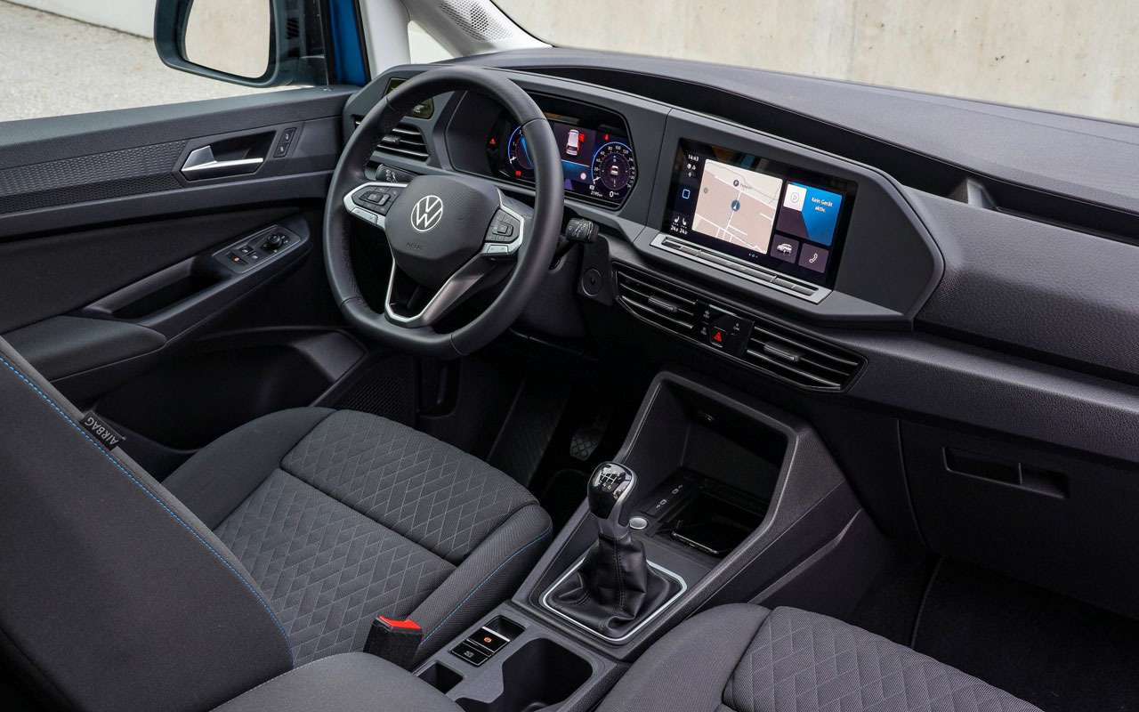 VW озвучил дату начала продаж нового Caddy — фото 1196910