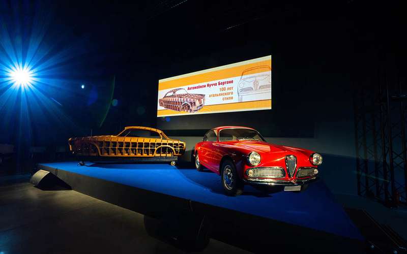 Автомобили Нуччо Бертоне выставили в музее ГОНа