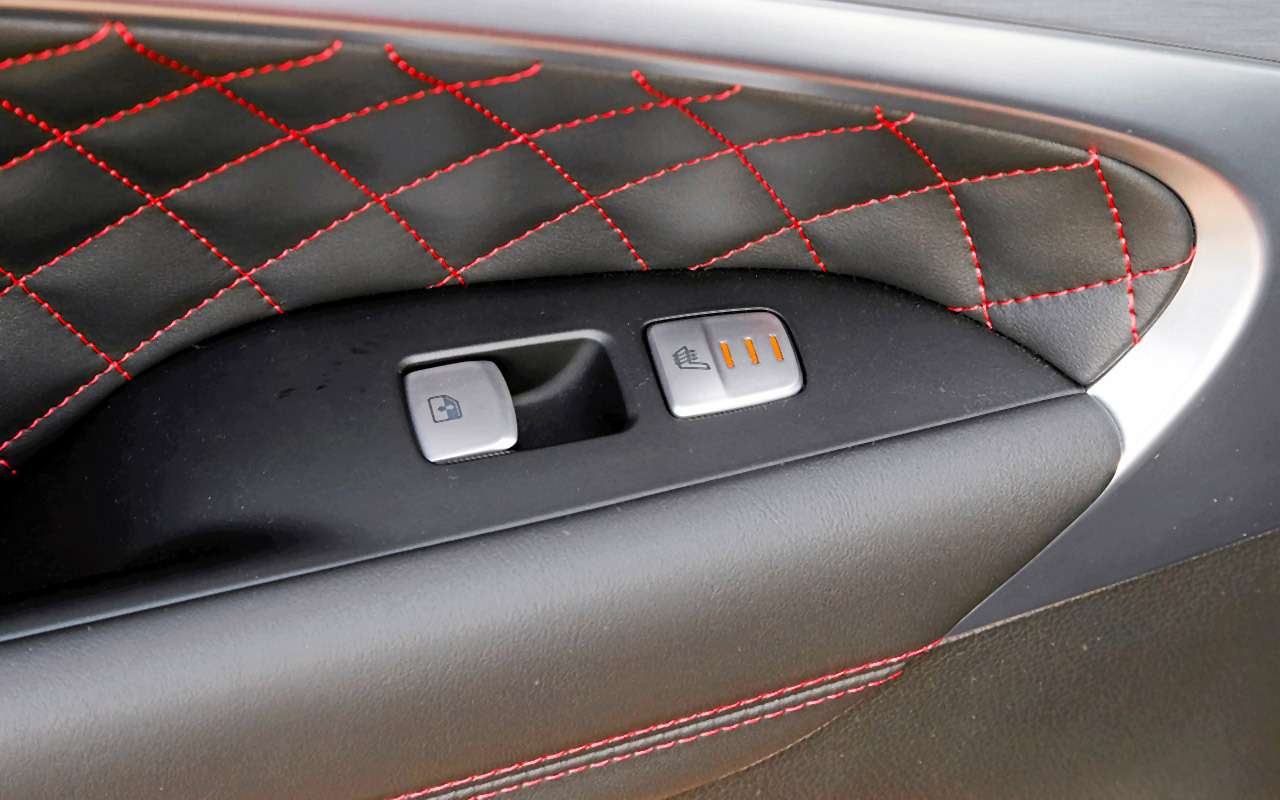 Genesis G70 против Audi A4 и Jaguar XE — большой тест — фото 894696