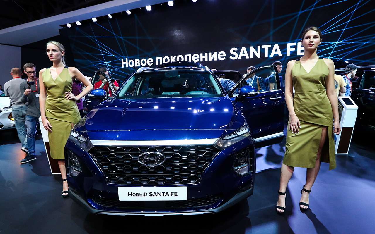 Главной премьерой Hyundai на автосалоне стал Santa Fe нового поколения.