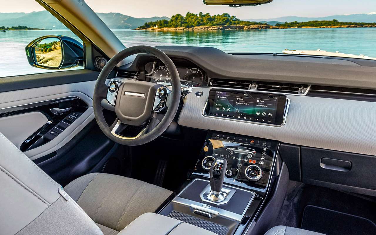 Новый Range Rover Evoque: первый тест серийного кроссовера — фото 968505