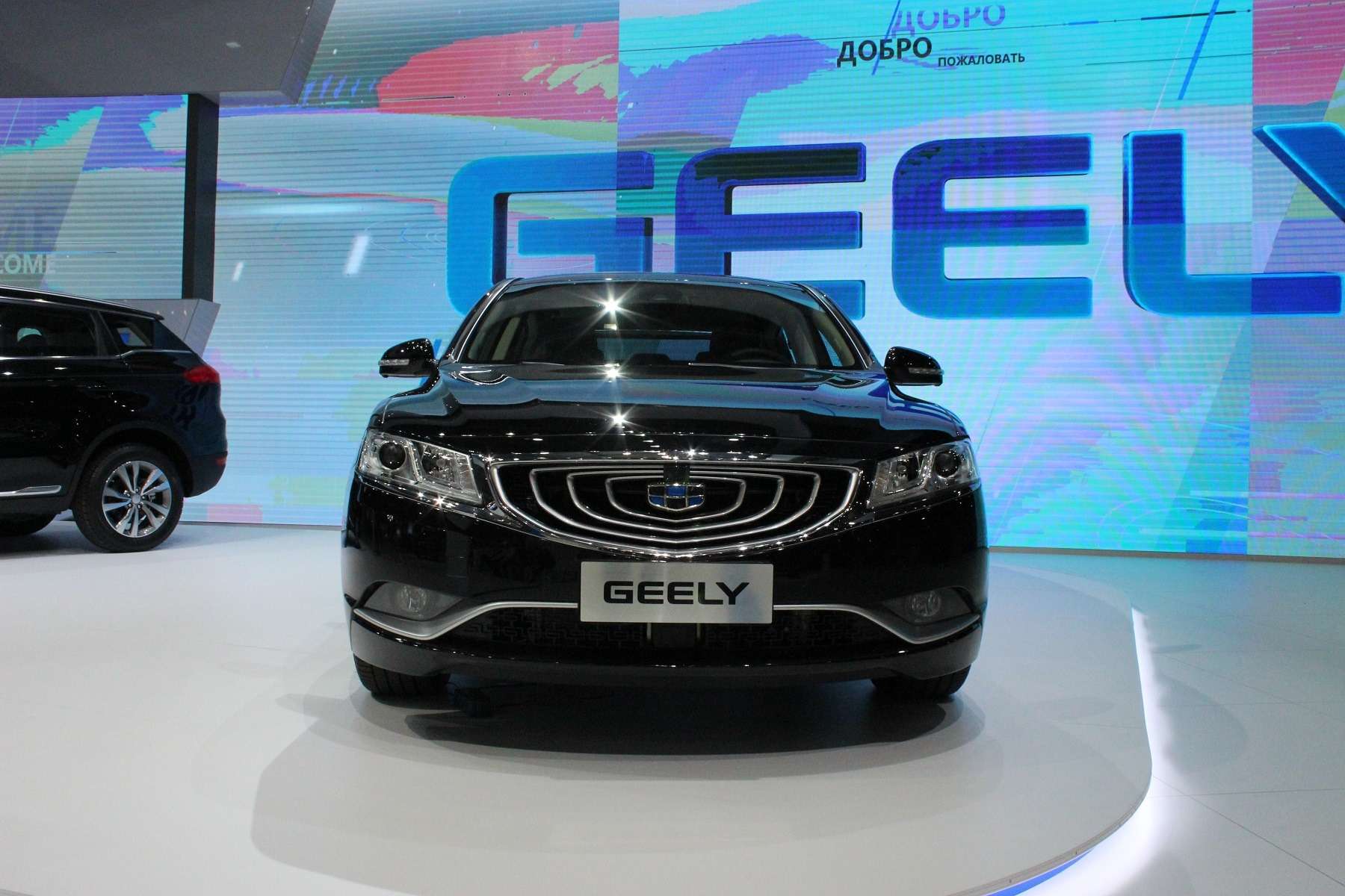 Великолепный странник: на Московском мотор-шоу показали седан Geely Emgrand GT — фото 623937