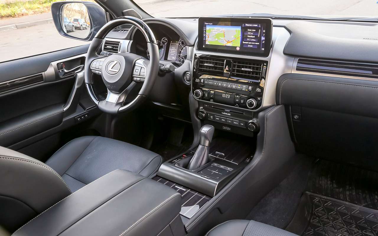 Обновленный Lexus GX460: все изменения (основные — в салоне) — фото 1299476