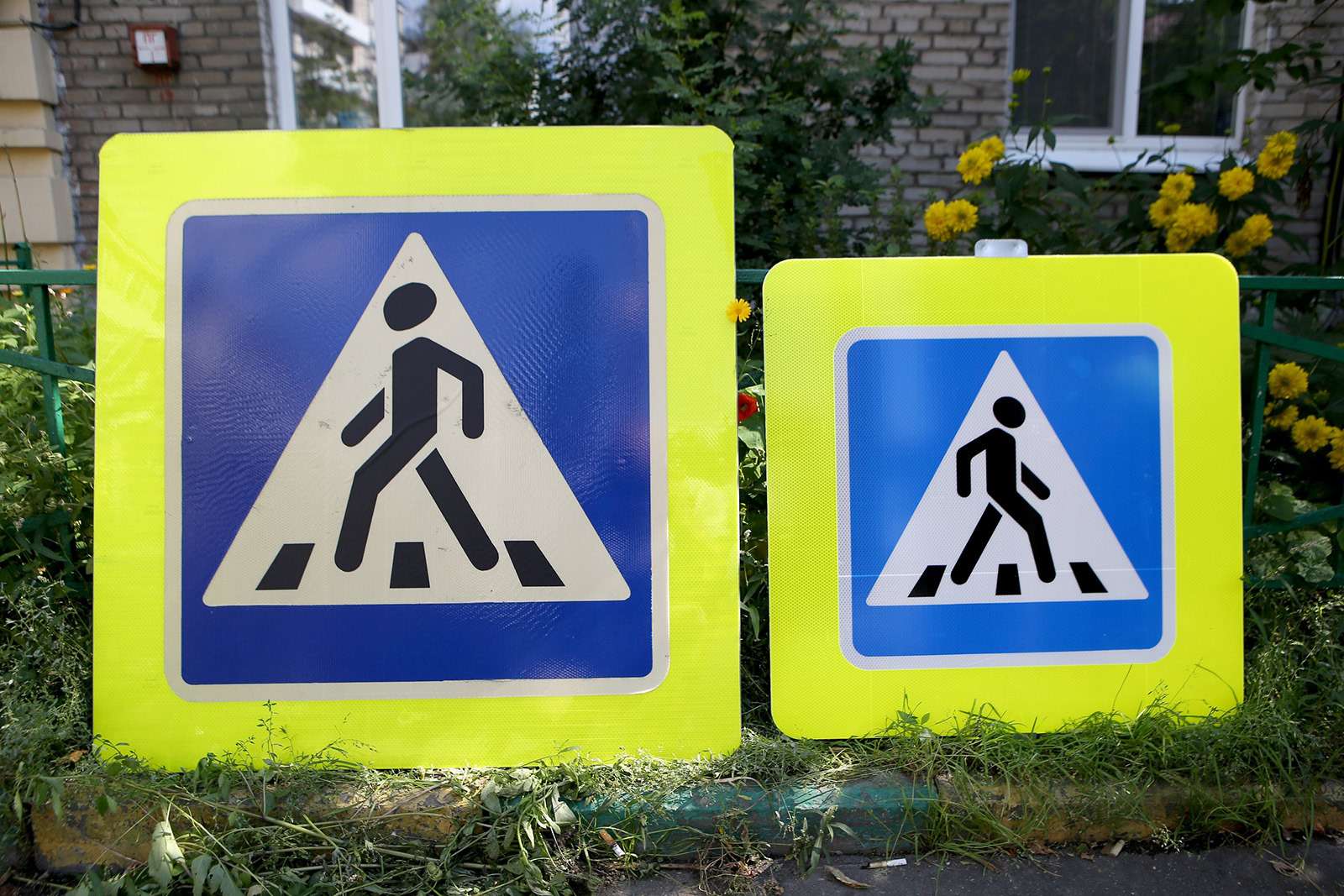 ГИБДД хочет поменять дорожные знаки по всей России