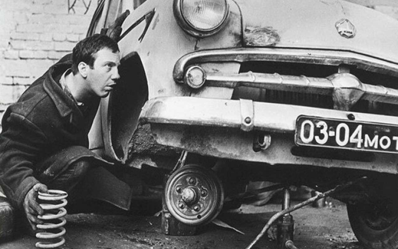 Смех и слезы: как в СССР ремонтировали автомобили без запчастей и сервиса — фото 1308674