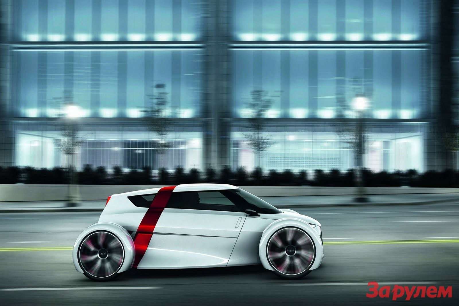Audi-Urban-30